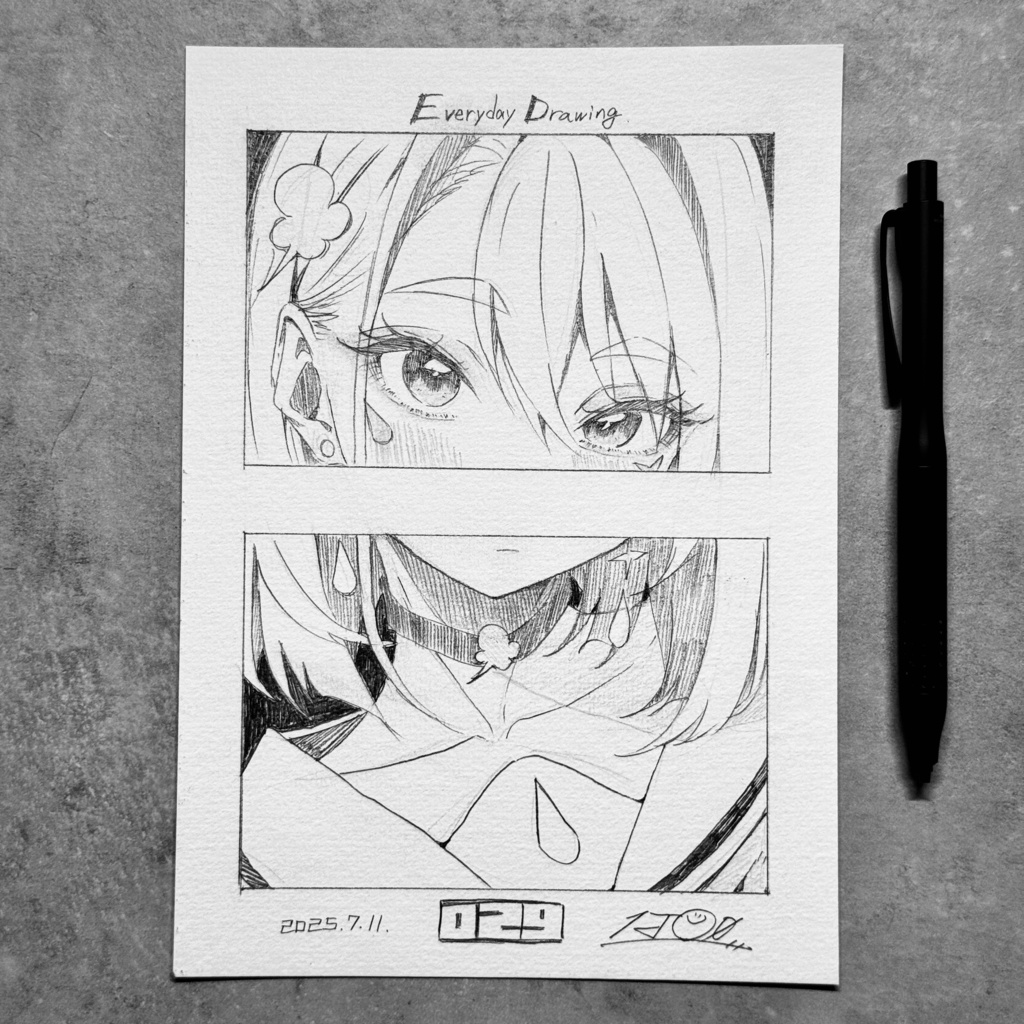 毎日線画 029