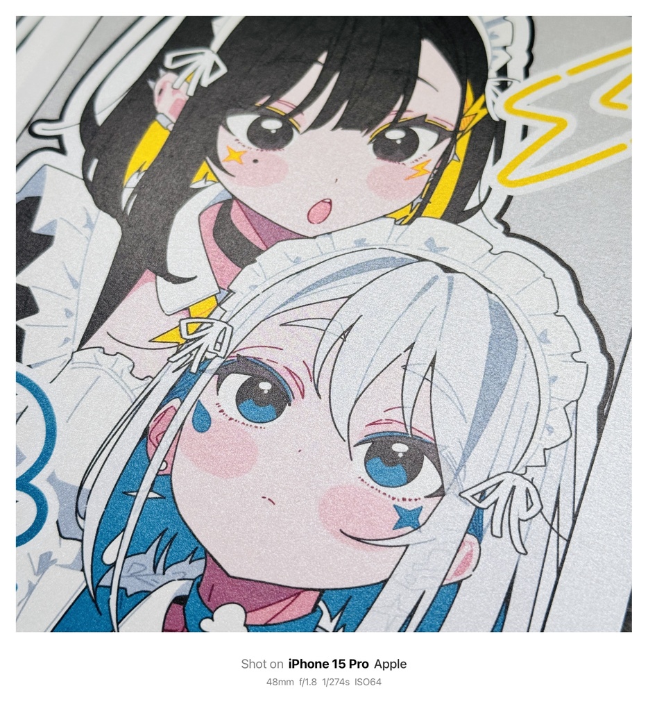 【C106新刊】『風天雷電図』【限定75部/サイン本】