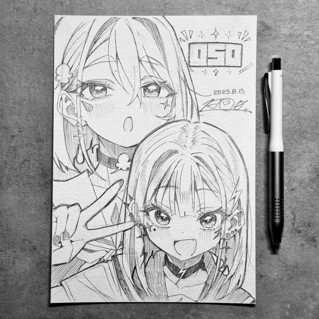 毎日原画 050