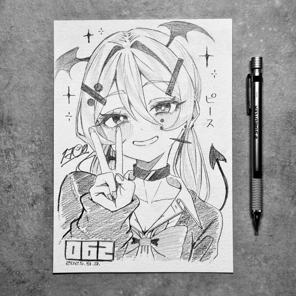 毎日原画 062