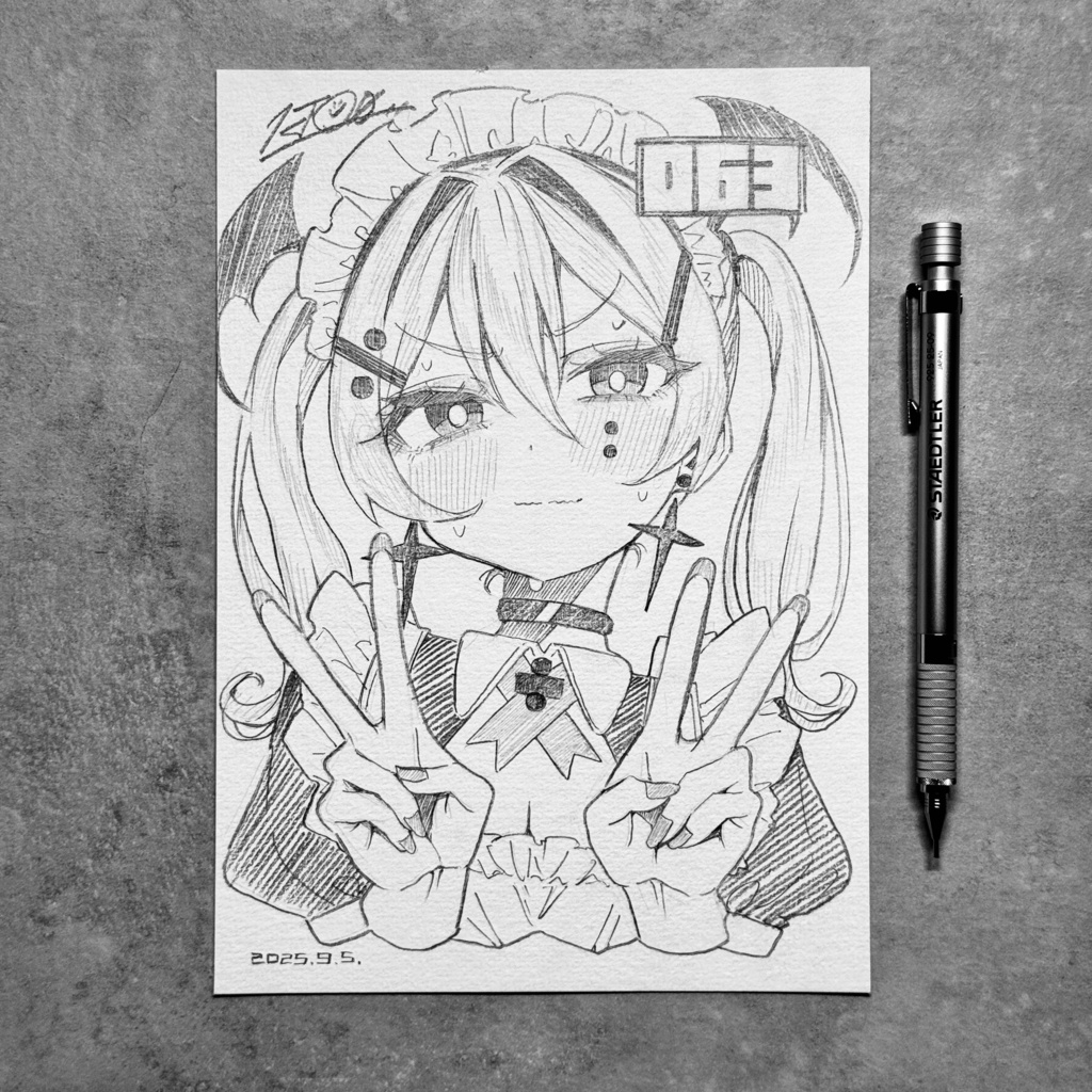 毎日原画 063