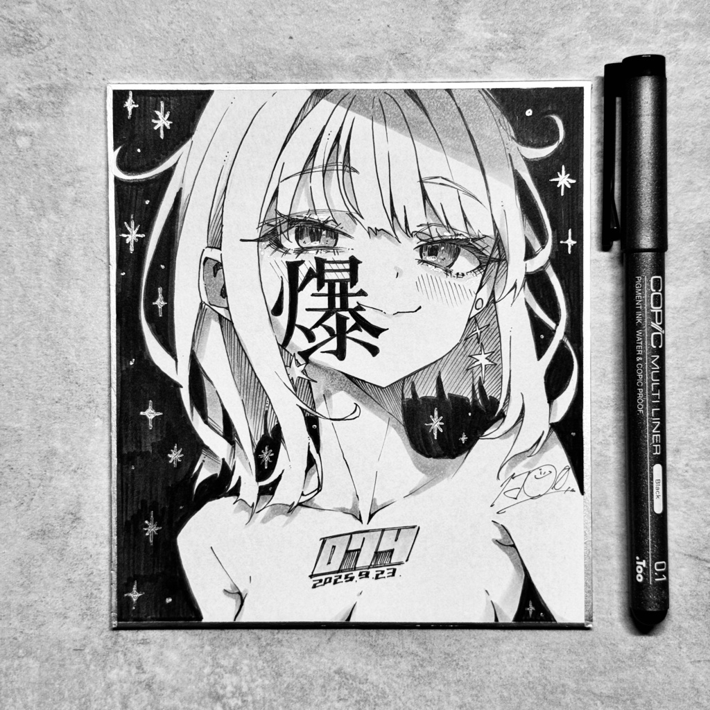 毎日原画 074