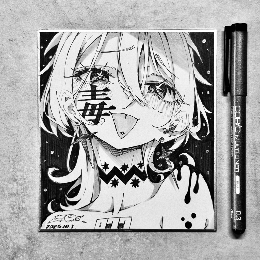 毎日原画 077
