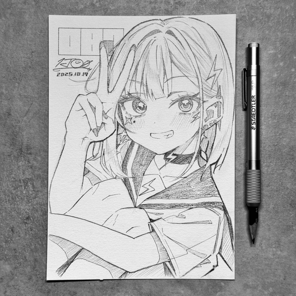 毎日原画 087