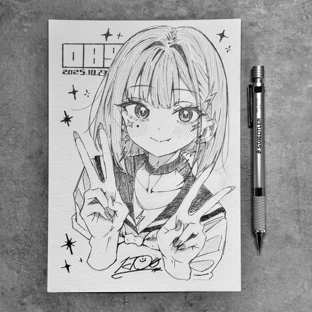 毎日原画 089