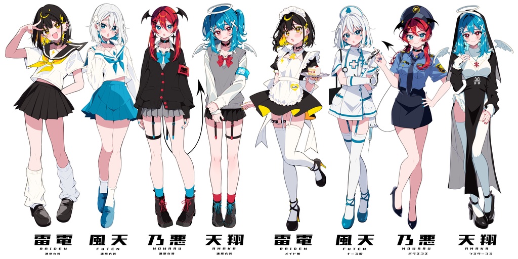 【全8種】「つながるアクスタ」(一条レイ/オリジナルキャラクター)