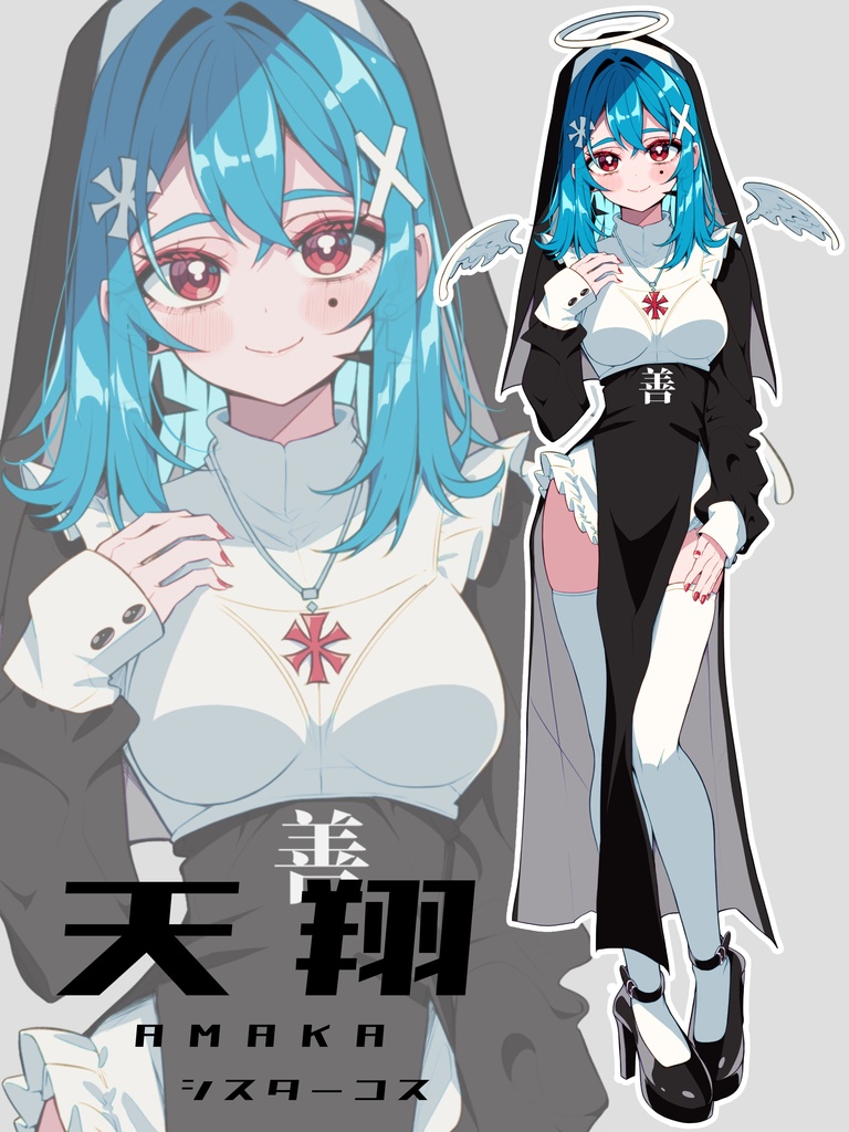 【全8種】「つながるアクスタ」(一条レイ/オリジナルキャラクター)