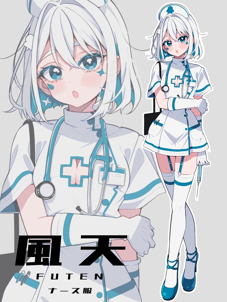 【全8種】「つながるアクスタ」(一条レイ/オリジナルキャラクター)