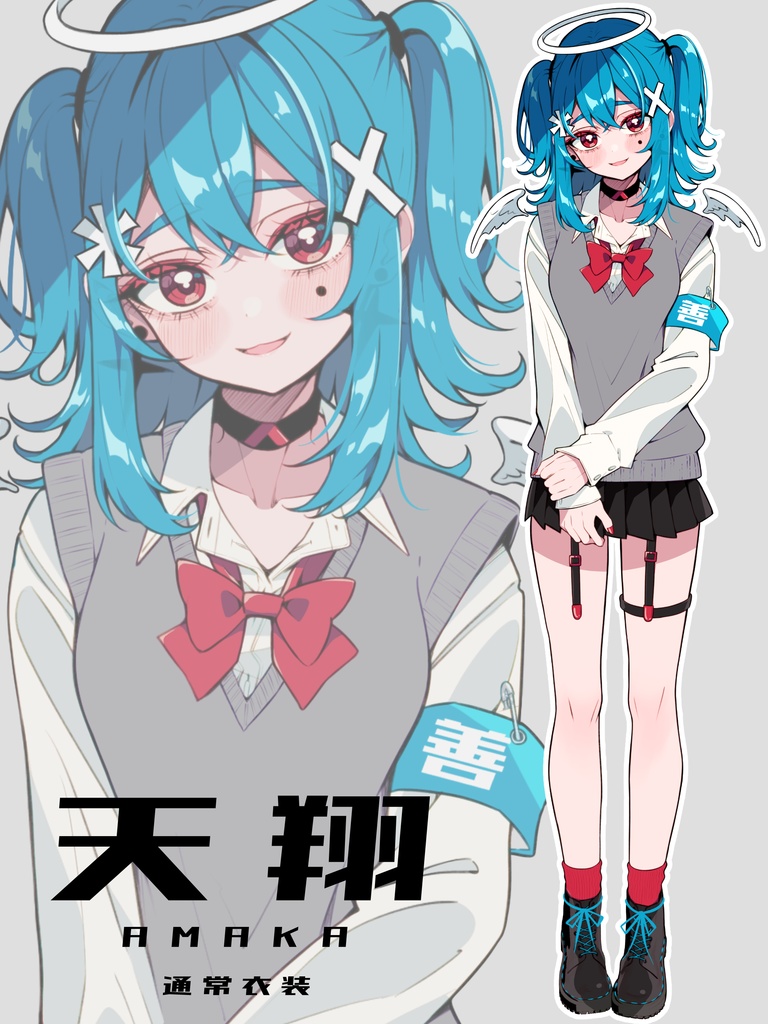 【全8種】「つながるアクスタ」(一条レイ/オリジナルキャラクター)