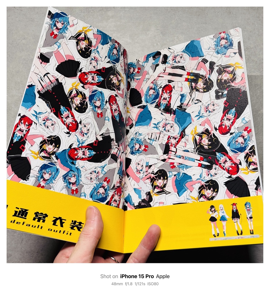 【COMITIA154新刊】『うちの子、立体化しました。』【限定200部/サイン本】