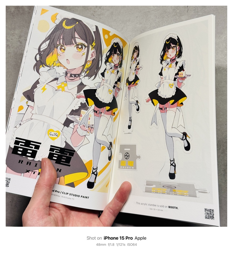 【COMITIA154新刊】『うちの子、立体化しました。』【限定200部/サイン本】