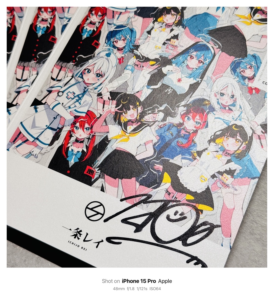 【COMITIA154新刊】『うちの子、立体化しました。』【限定200部/サイン本】