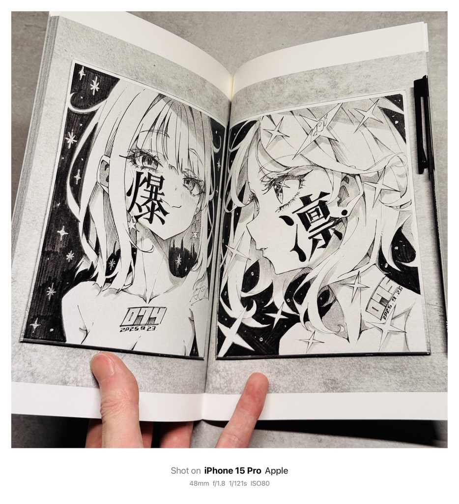 【COMITIA154新刊】『#毎日原画チャレンジ Vol.2』【限定150部/サイン本】