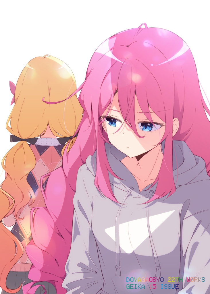 22歳。〜This is (not) interesting.〜