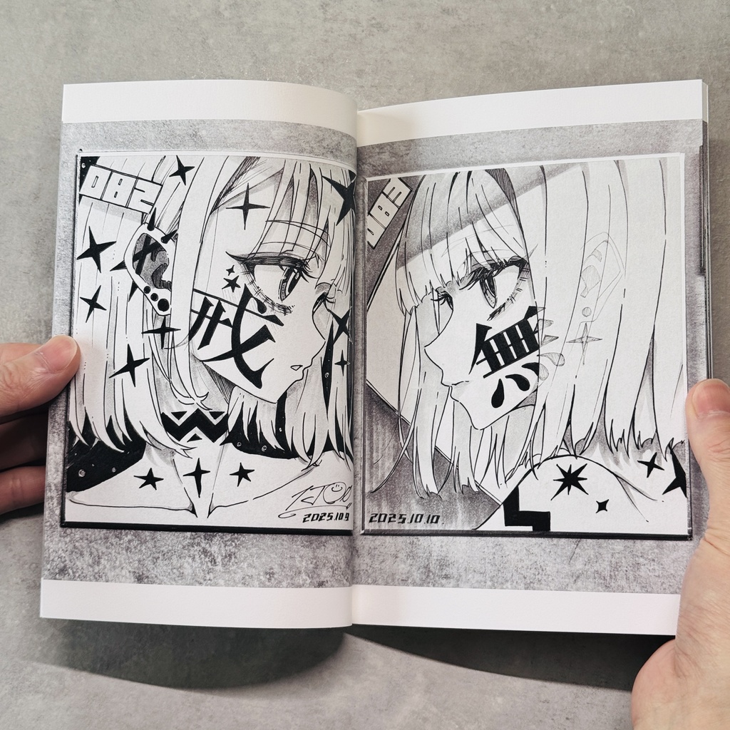 【COMITIA155新刊】『#毎日原画チャレンジ Vol.3』【限定100部/サイン本】