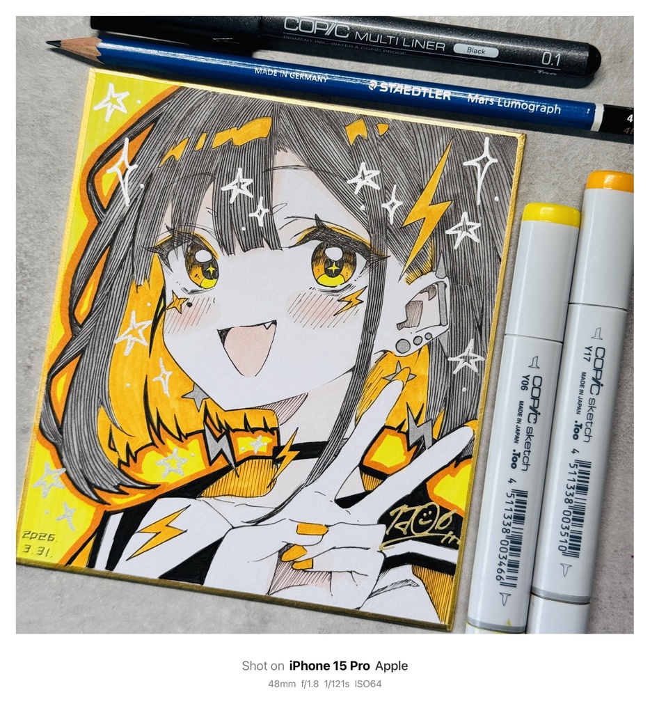 原画 雷電①/2026年3月新作