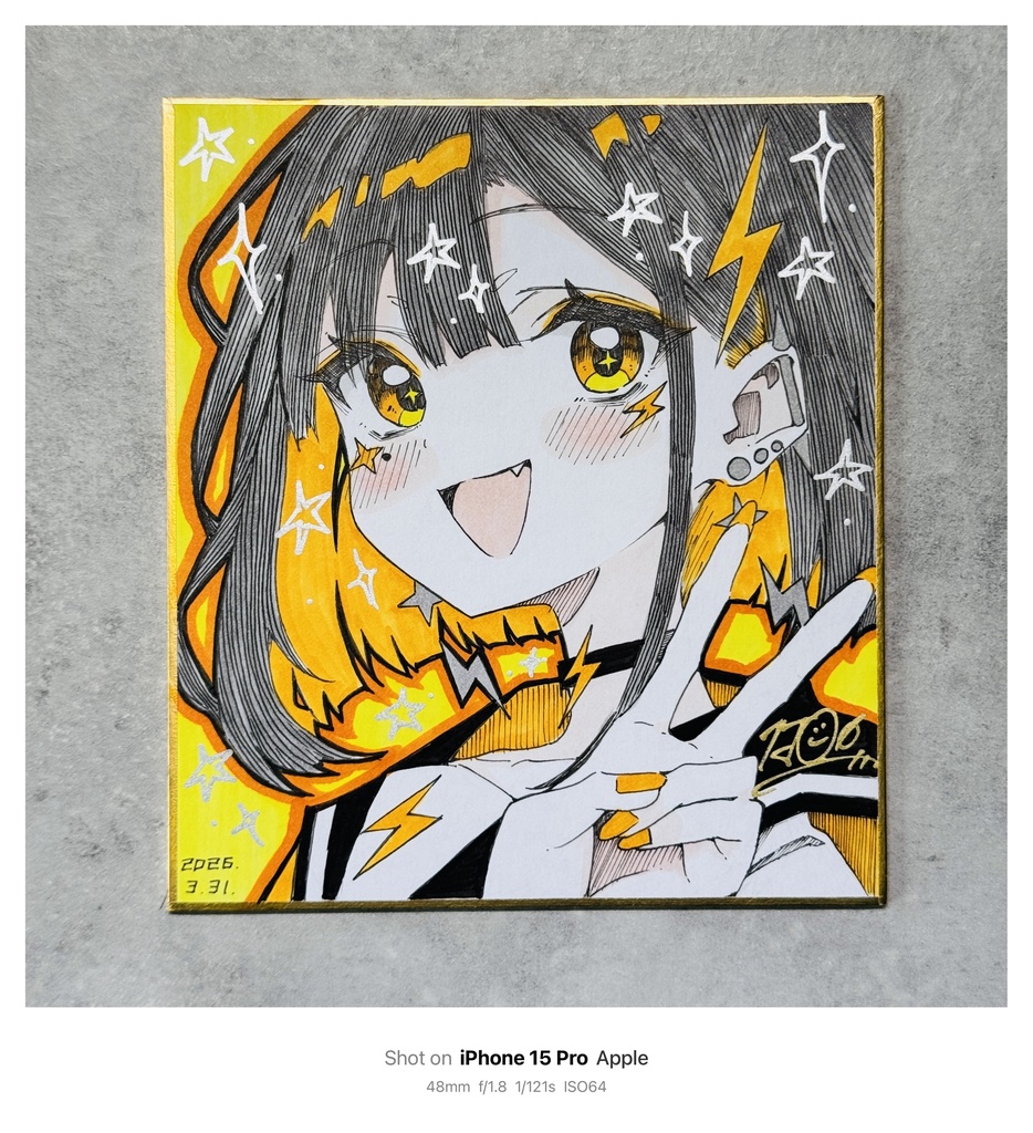 原画 雷電①/2026年3月新作