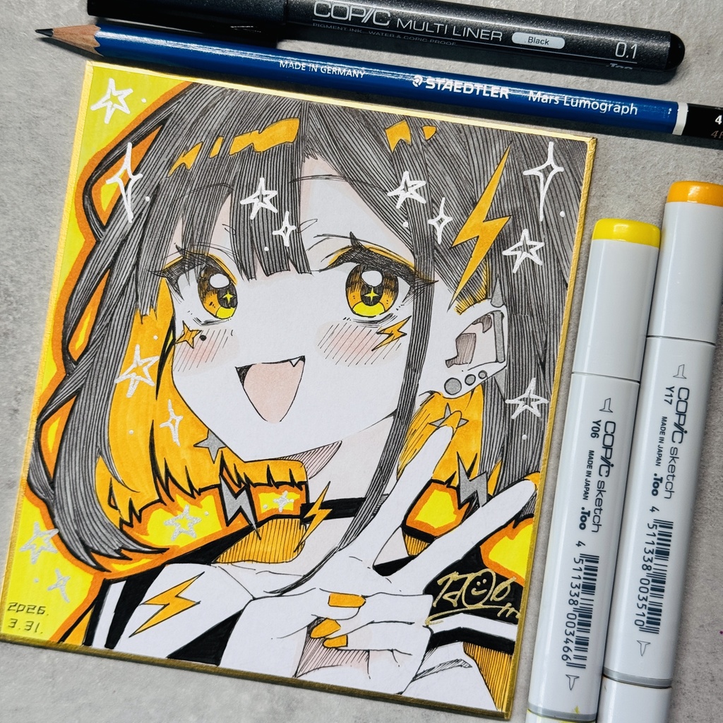 原画 雷電①/2026年3月新作