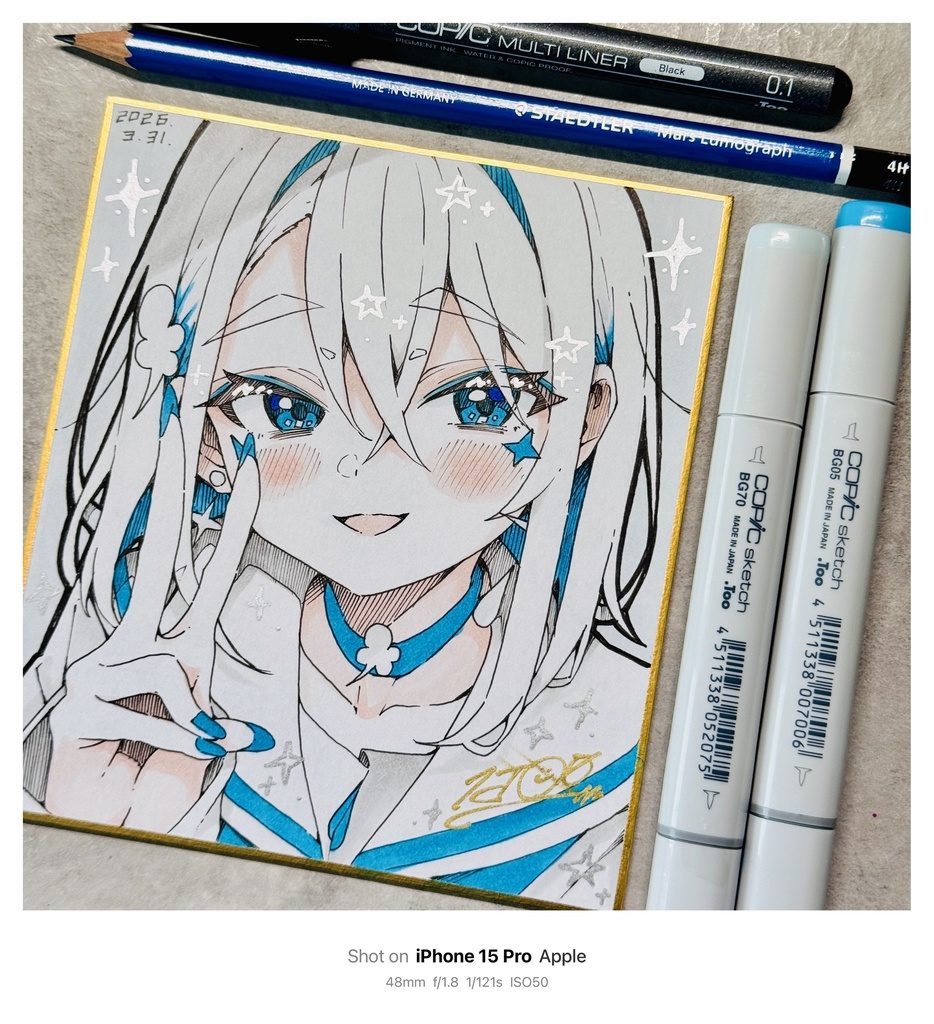 原画 風天/2026年3月新作