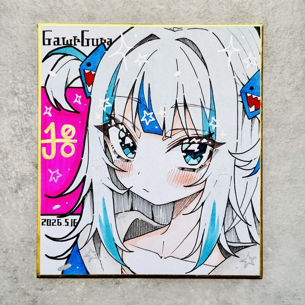 【アナログ原画】がうるぐら② GawrGura