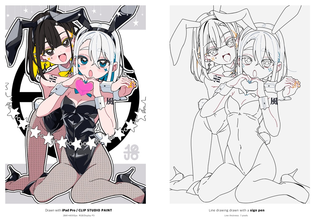 【COMITIA156新刊】『風天雷電図-弐-』【BOOTH限定サイン本】