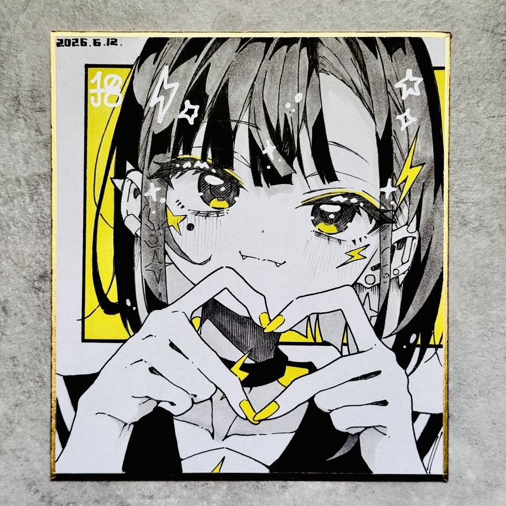 【アナログ原画】雷電