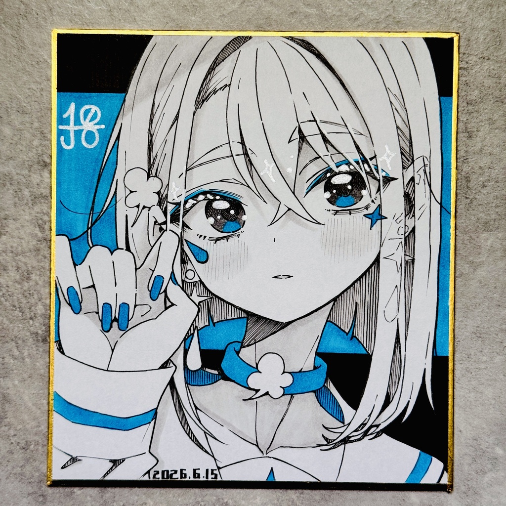 【アナログ原画】風天