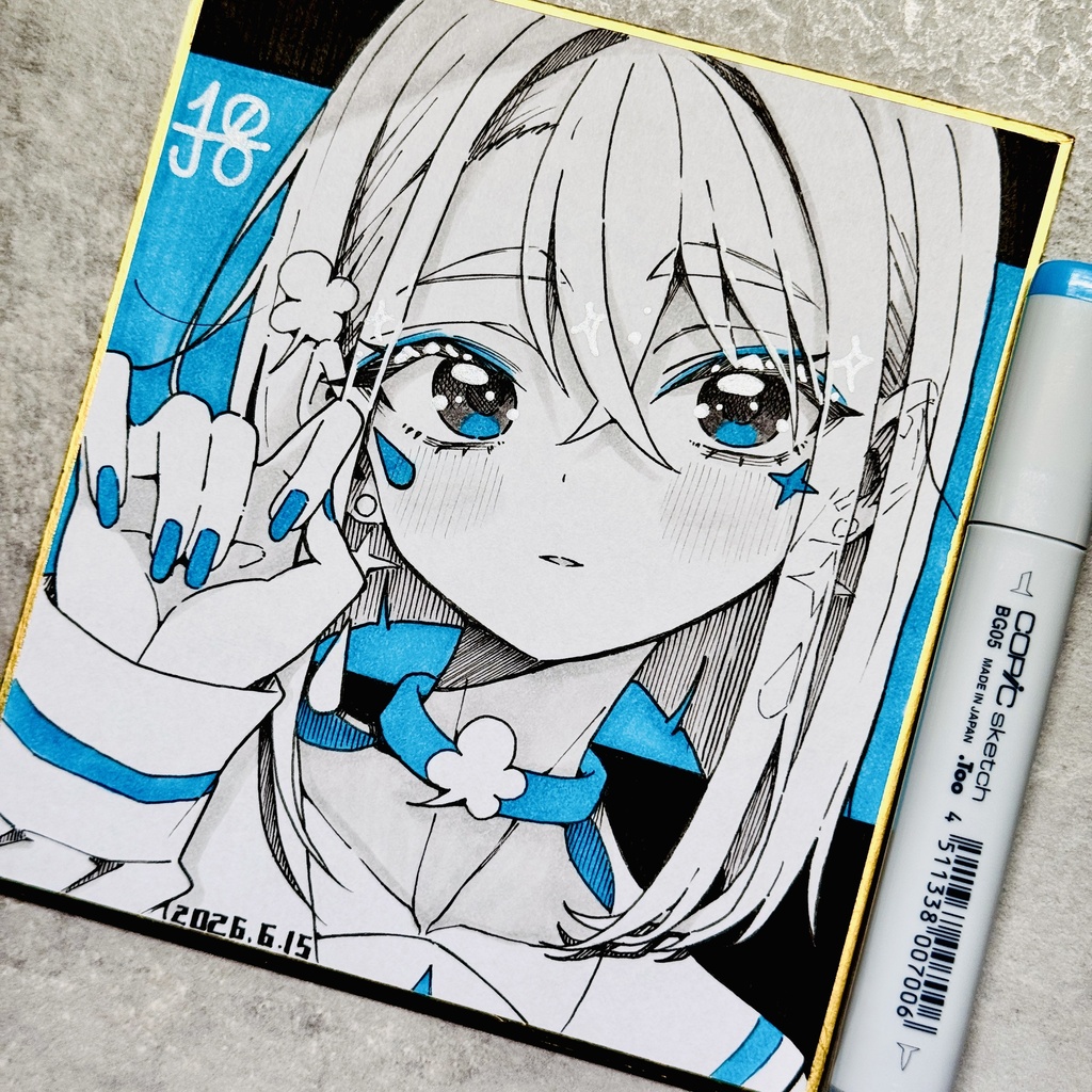 【アナログ原画】風天