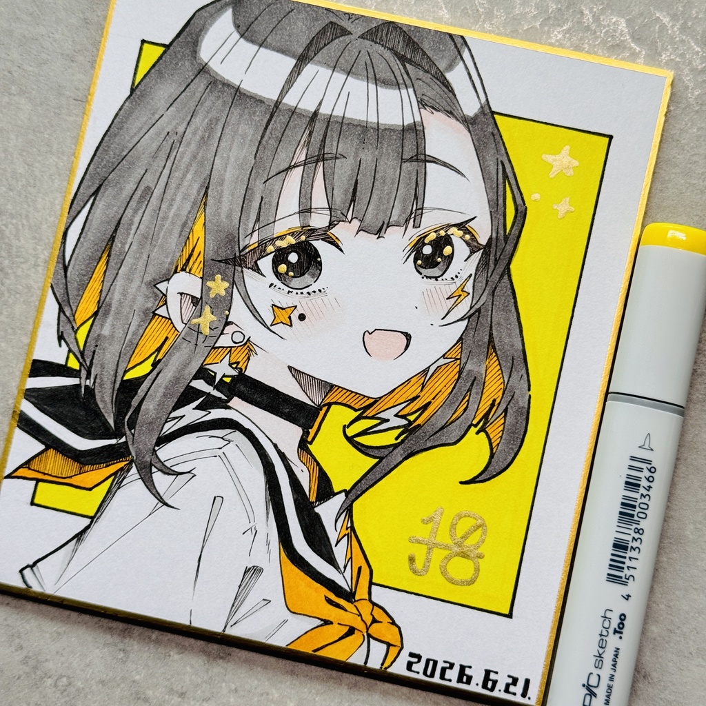 【アナログ原画】雷電
