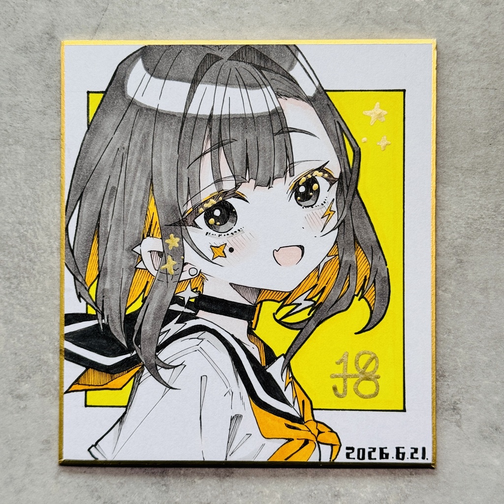 【アナログ原画】雷電
