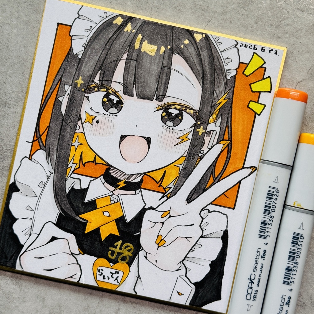 【アナログ原画】メイド雷電【限定一点】