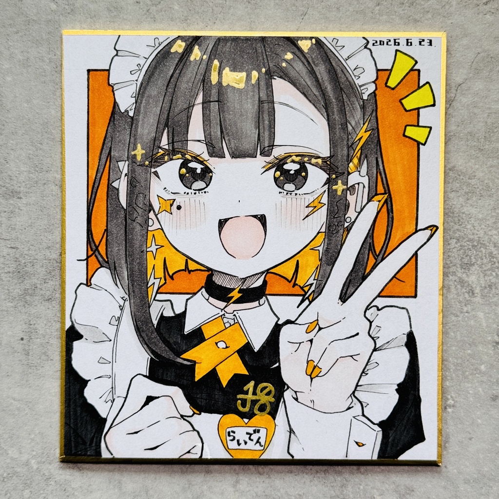 【アナログ原画】メイド雷電【限定一点】