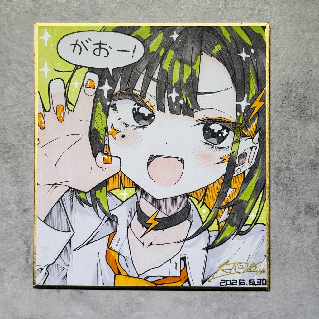 【アナログ原画】がおー雷電【限定一点モノ】