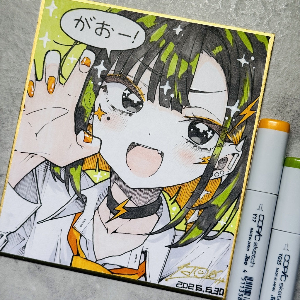 【アナログ原画】がおー雷電【限定一点モノ】