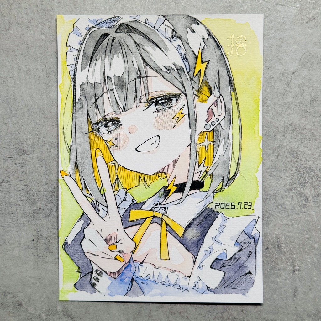 【水彩画】メイド雷電【限定一点モノ】