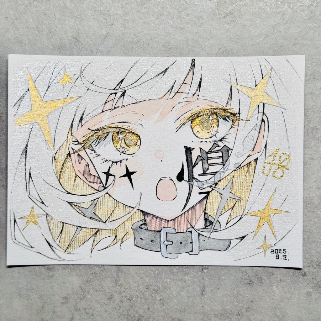 【水彩画】漢字少女-煌-【限定一点モノ】