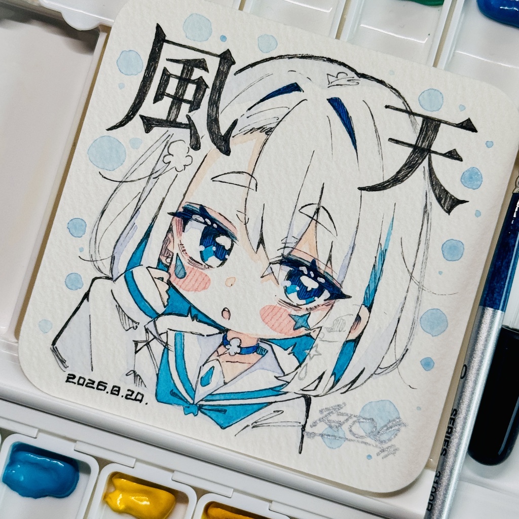 【水彩画】風天【限定一点モノ】