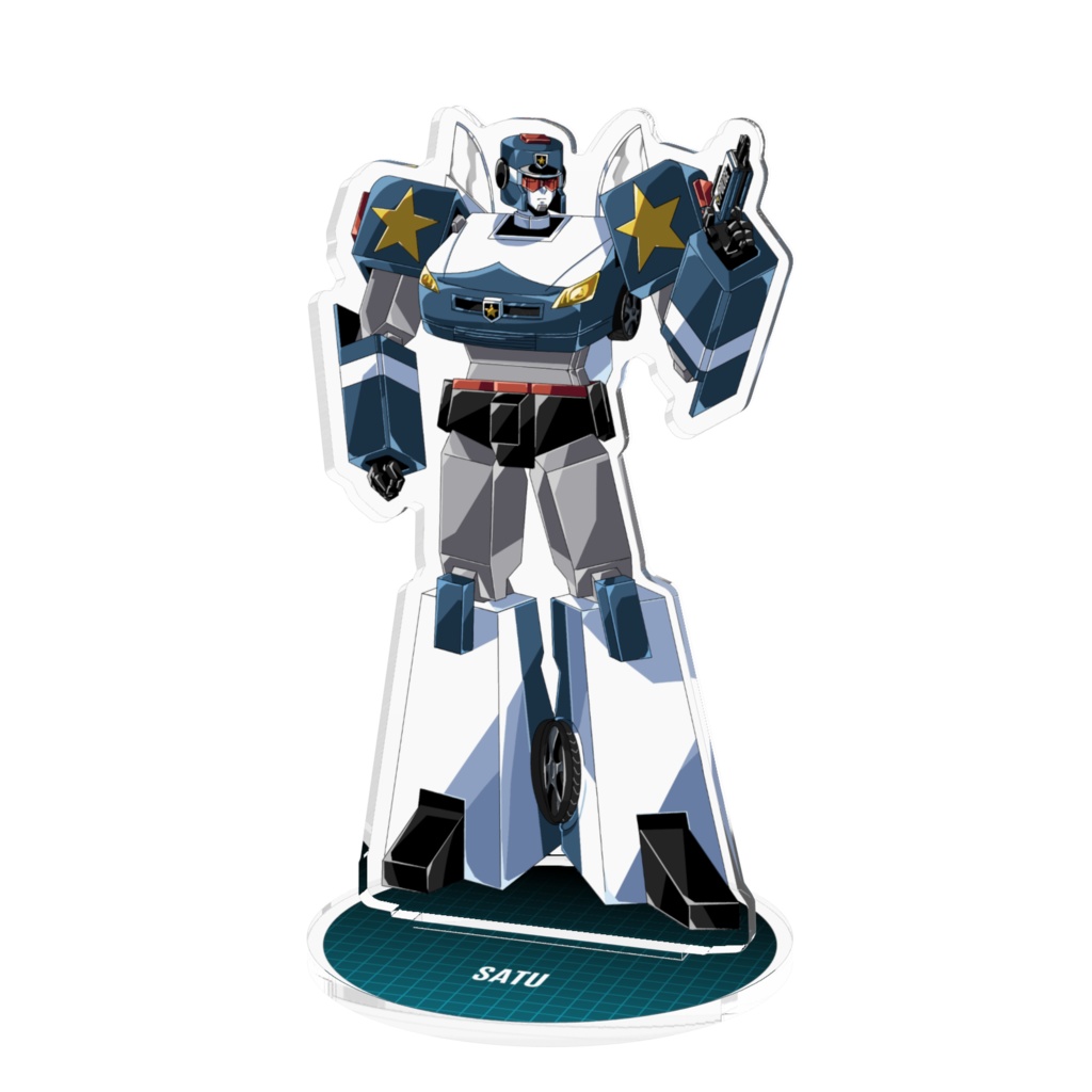 サツのアクスタ