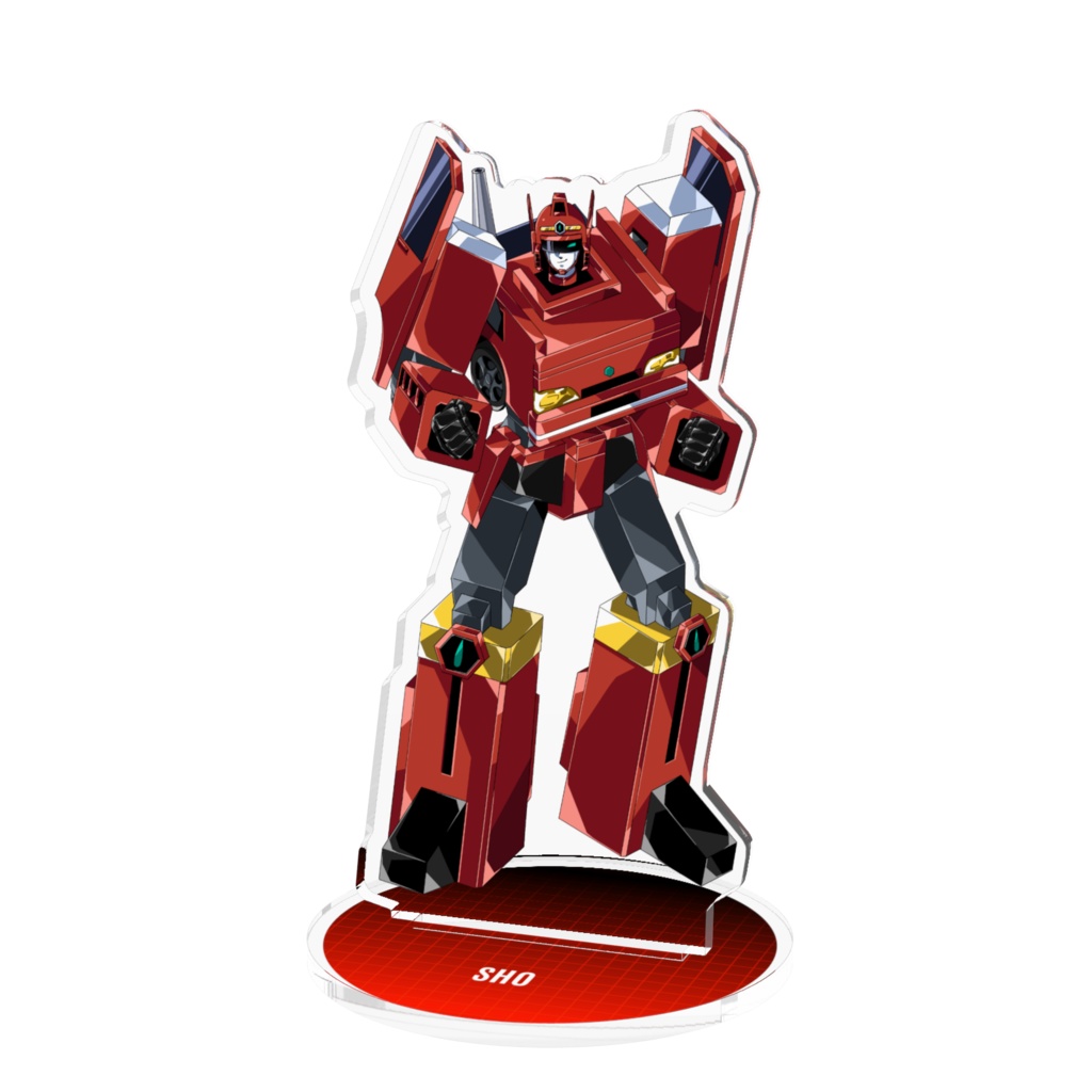 ショーくんアクスタ