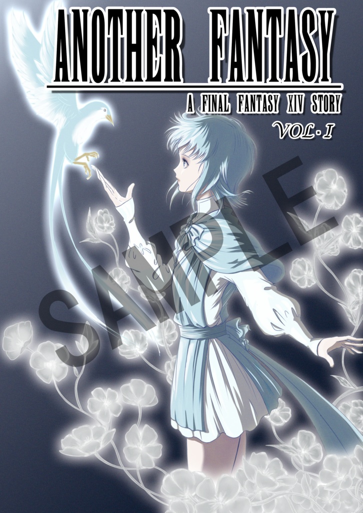 【フルセット】Another Fantasy vol.1+Fantasiaセット