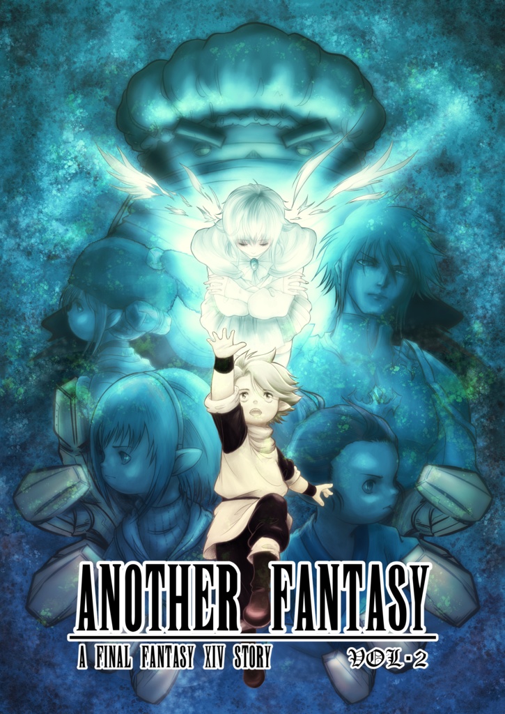 FF14同人誌【Another Fantasy vol.2】