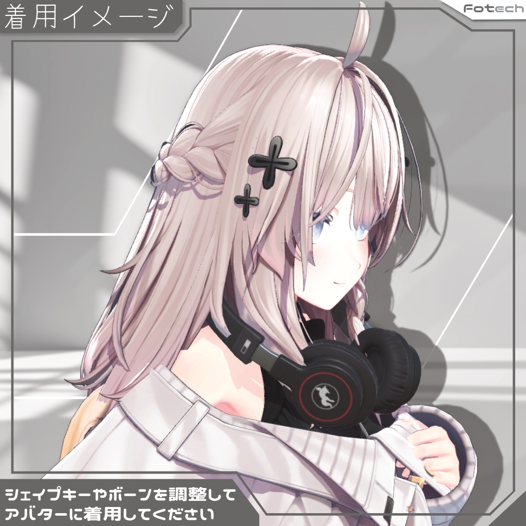 【3Dモデル】首掛けヘッドホン WH-GX1