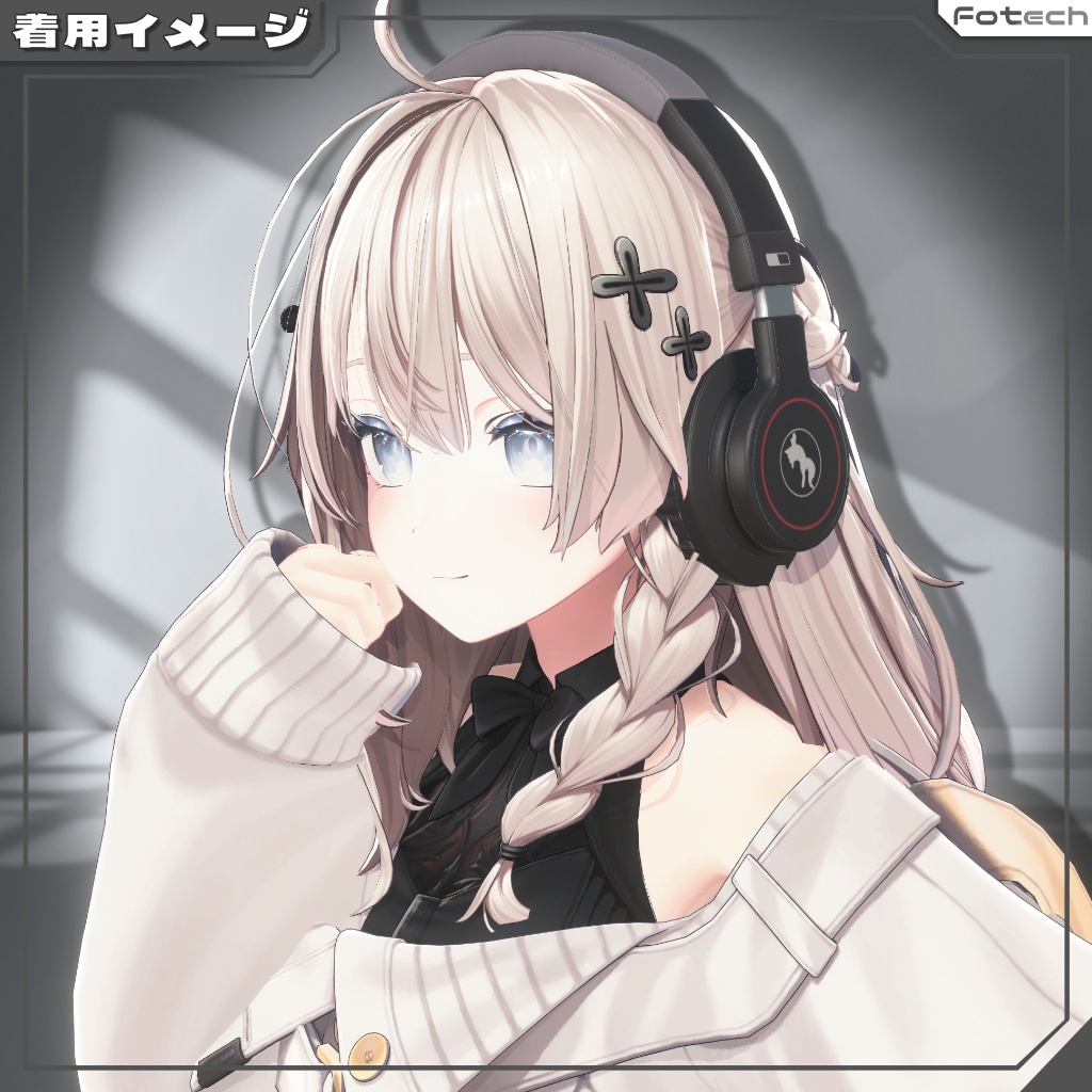 【3Dモデル】首掛けヘッドホン WH-GX1