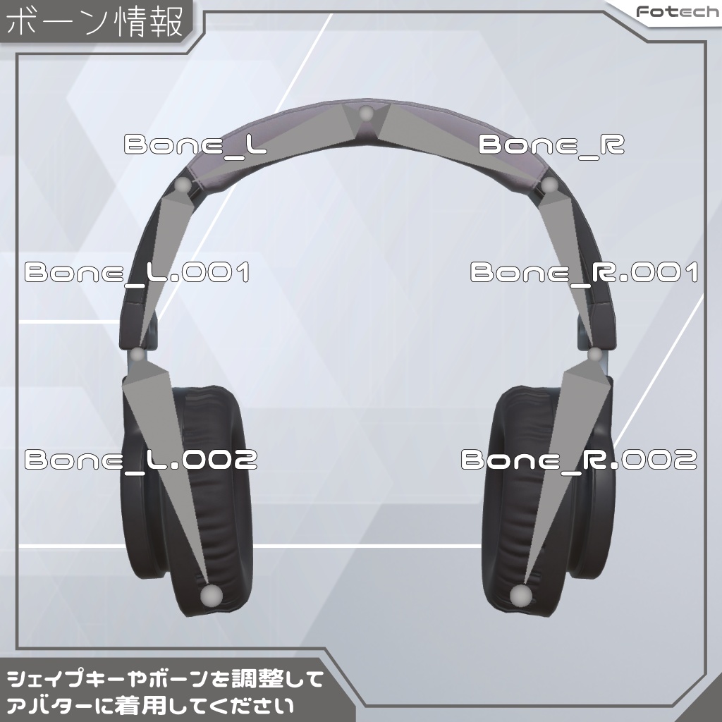 【3Dモデル】首掛けヘッドホン WH-GX1