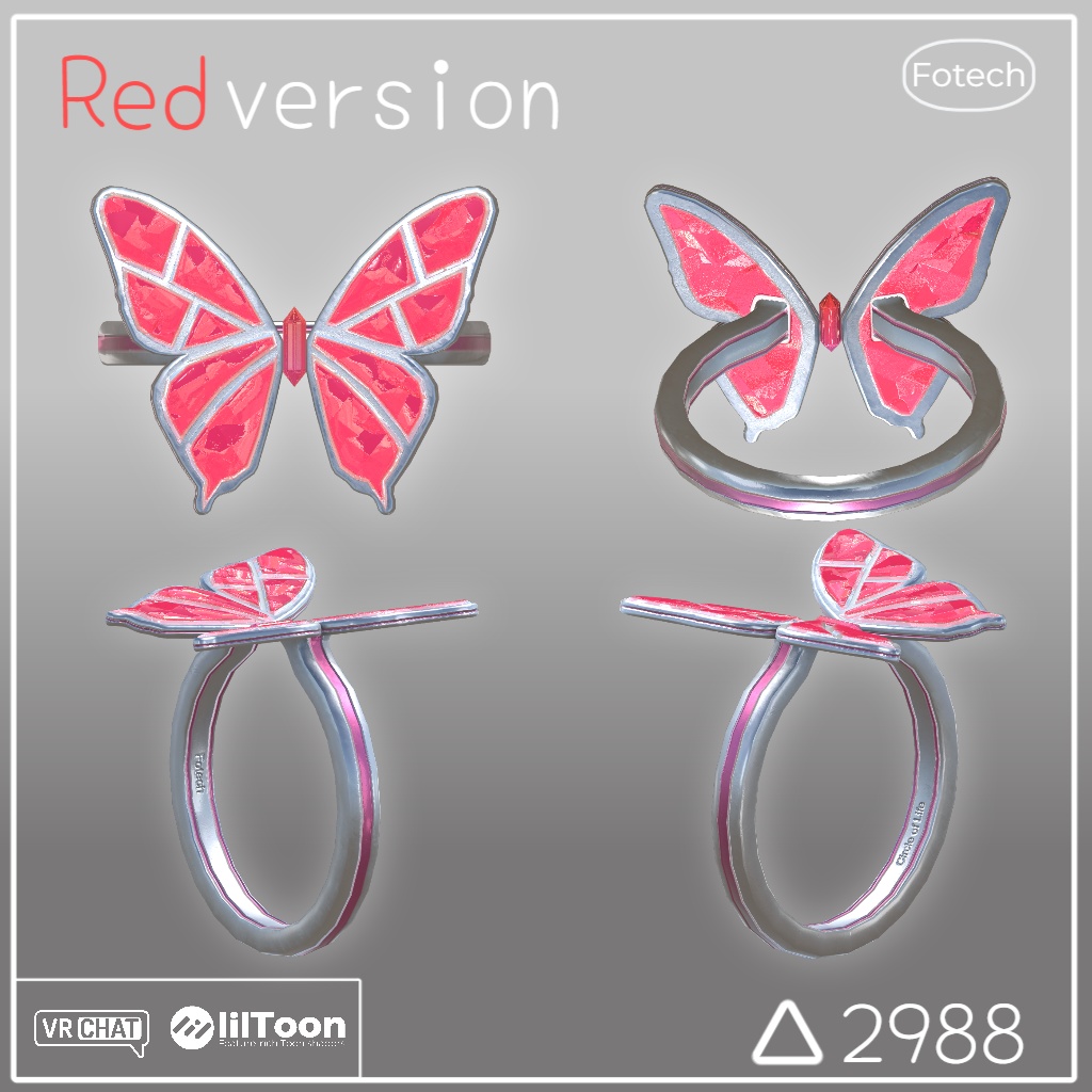 【3Dモデル】指輪モデル Circle of Life