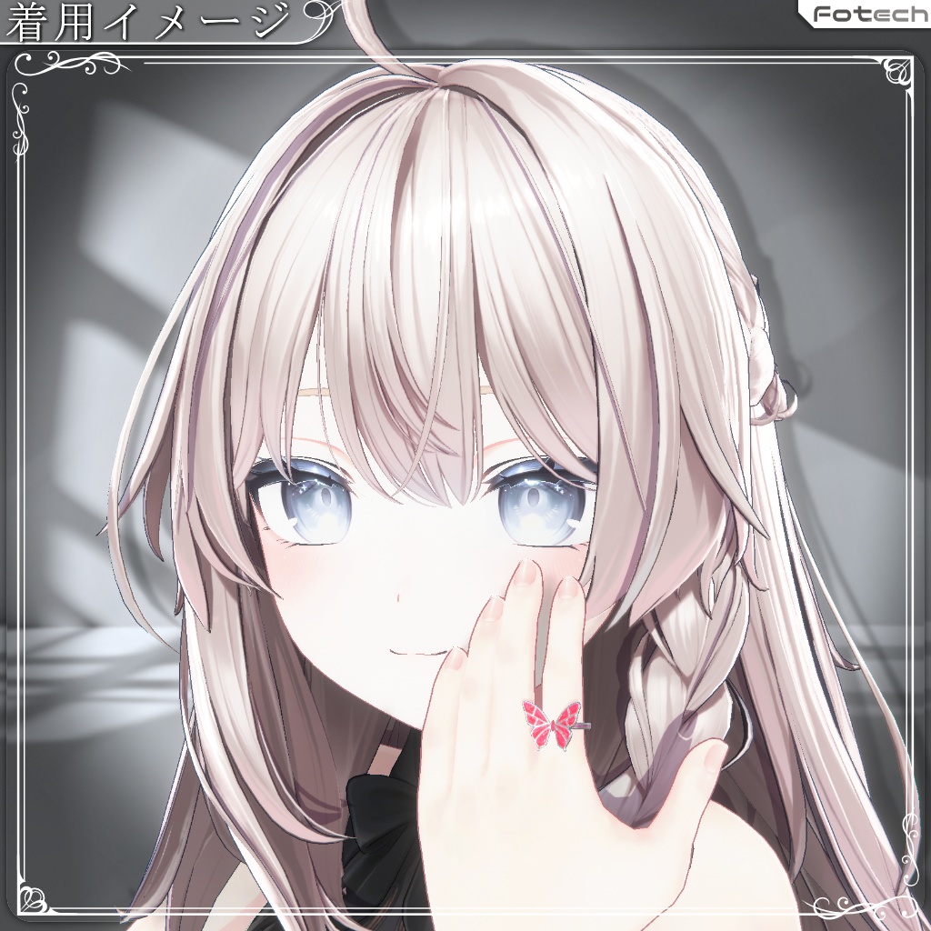 【3Dモデル】指輪モデル Circle of Life