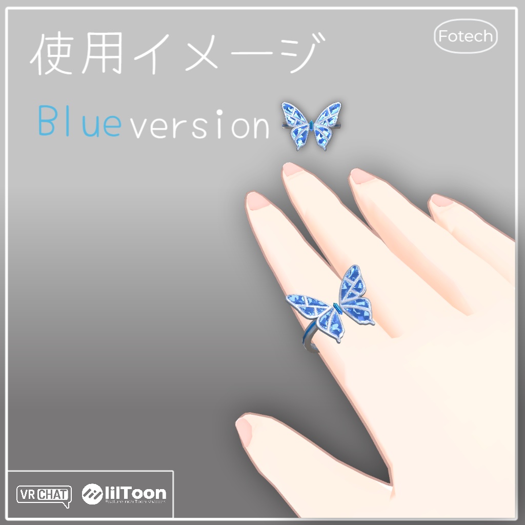 【3Dモデル】指輪モデル Circle of Life