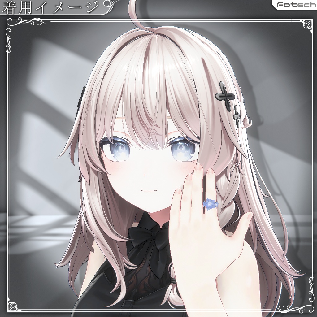 【3Dモデル】指輪モデル Serenity ring