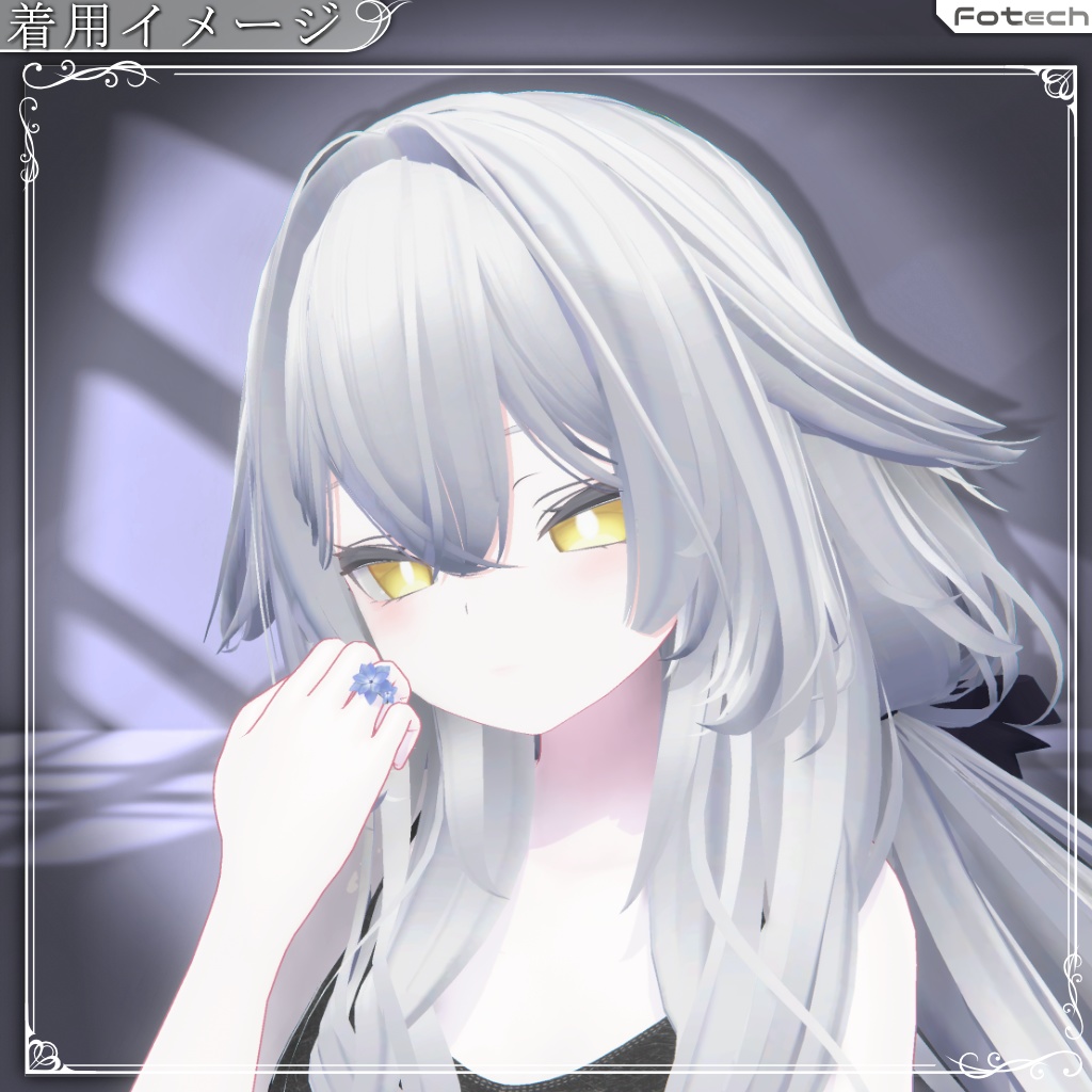 【3Dモデル】指輪モデル Serenity ring