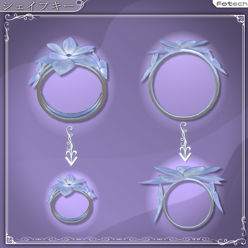 【3Dモデル】指輪モデル Serenity ring